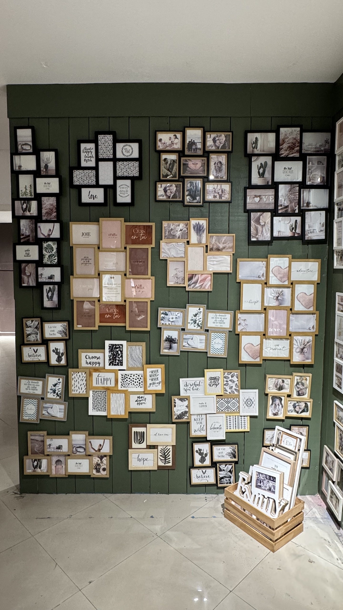 MEDIDIS showroom — view 1